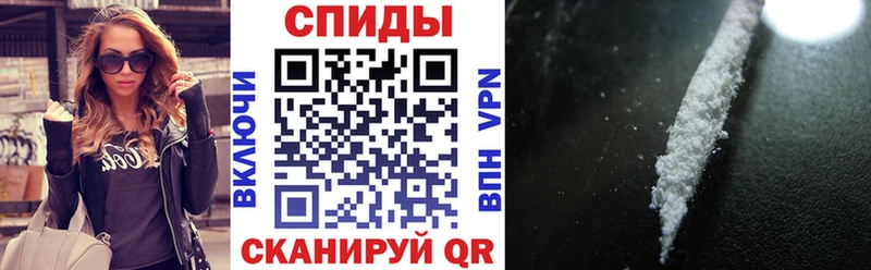 АМФЕТАМИН Розовый  Пущино 