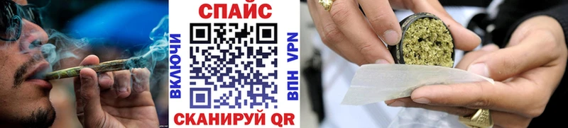Бутират оксибутират  Пущино 