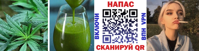 наркошоп  Пущино  Еда ТГК конопля 