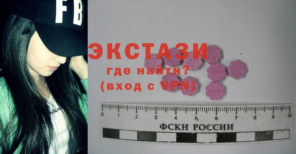 PSILOCYBIN Алзамай