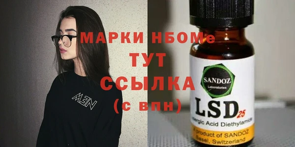гидропоника Алексеевка