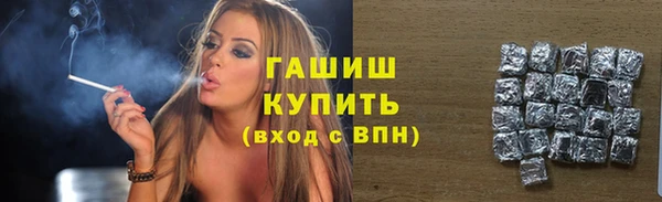 гидропоника Алексеевка