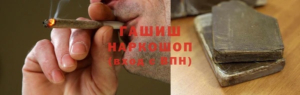 прущие грибы Алексин