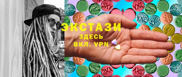 гидропоника Алексеевка