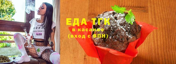 прущие грибы Алексин
