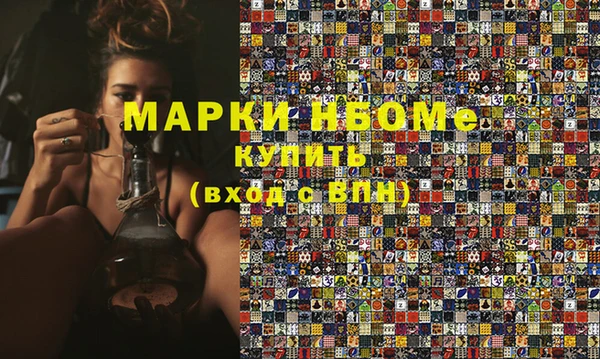 гидропоника Алексеевка