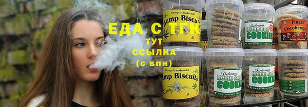 прущие грибы Алексин