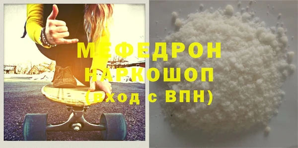 таблы Михайлов