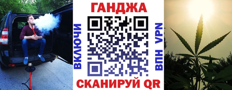 Бошки Шишки конопля  Пущино 